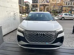آئودی، Q4 e-tron