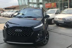 ام وی ام، X22 PRO