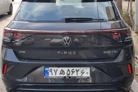 فولکس، تی راک