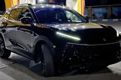 لاماری، ایما