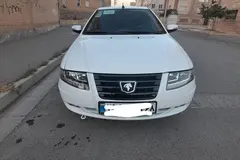 سمند، سورن