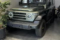 بی ای دبلیو (BAW)، 212
