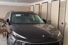 لاماری، ایما