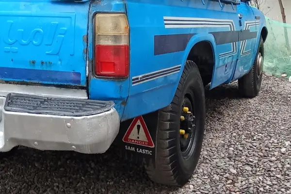 زامیاد، وانت نیسان