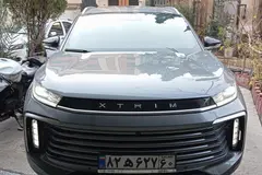 اکستریم، TXL (TX)