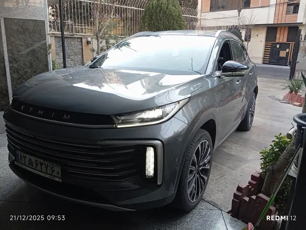 اکستریم، TXL (TX)