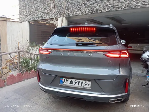 اکستریم، TXL (TX)