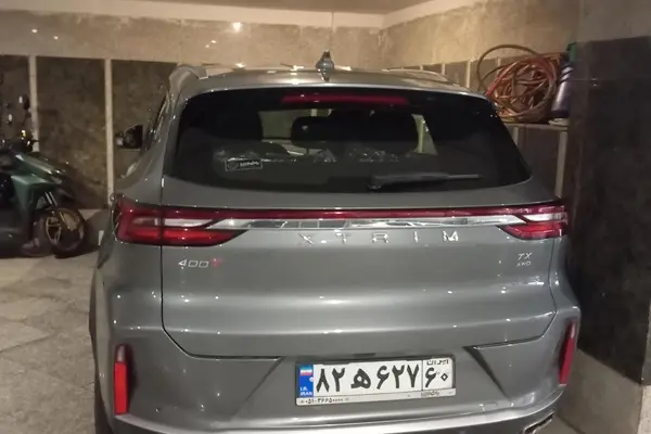 اکستریم، TXL (TX)