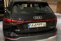 آئودی، Q5 e-tron