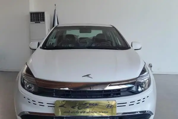 کی ام سی، ایگل