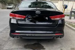 کیا، اپتیما