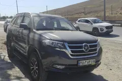 دایون، Y7