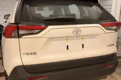 تویوتا، راوفور