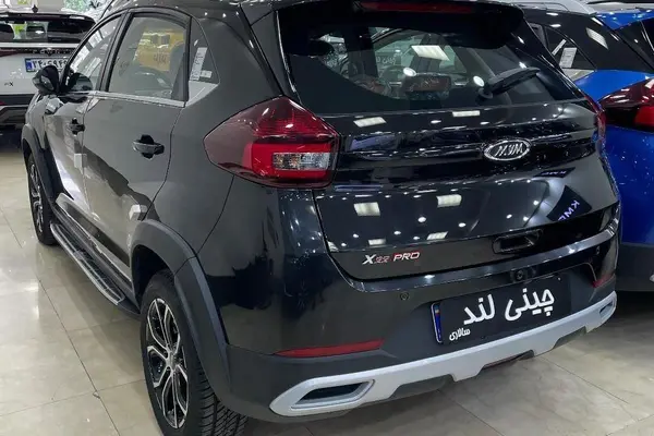 ام وی ام، X22 PRO