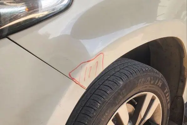 ام وی ام  X33 S