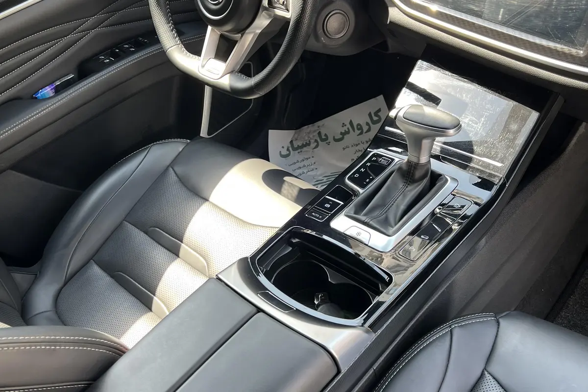 دیگنیتی  پرایم