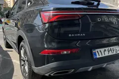 دیگنیتی، پرایم