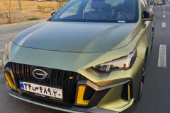 جی ای سی، امپو