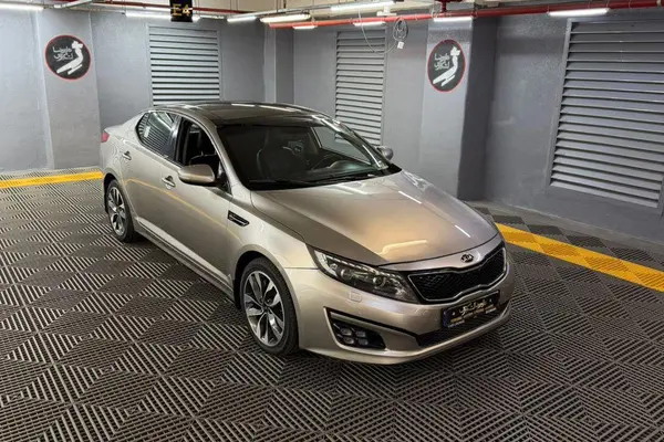 کیا، اپتیما