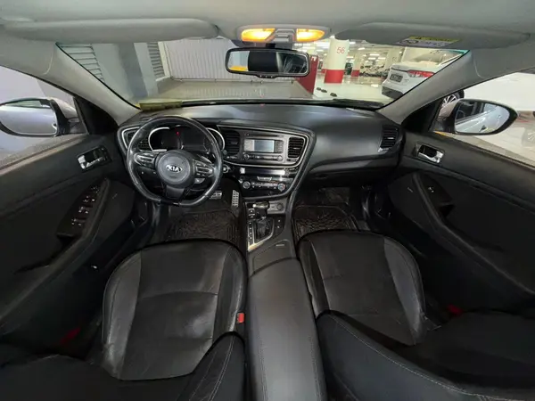 کیا، اپتیما