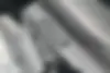 نیسان  ترا