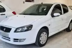 رانا، پلاس