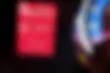 دنا،  پلاس EF7