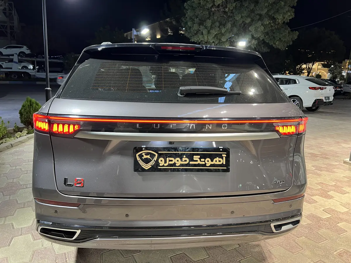 لوکانو،  L8