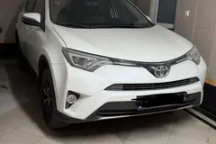 تویوتا، راوفور