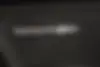 کیا  اپتیما
