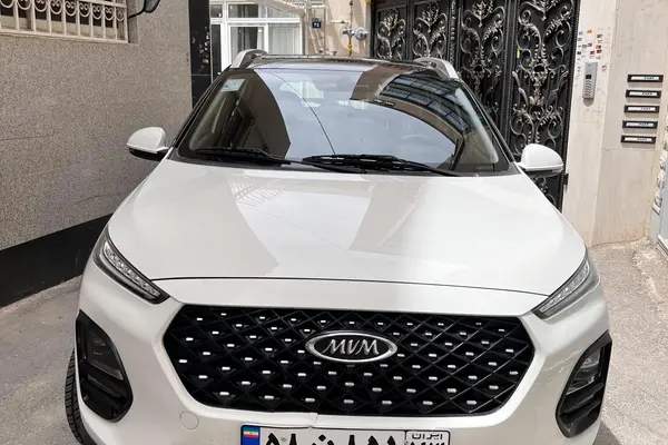 ام وی ام  X22 PRO