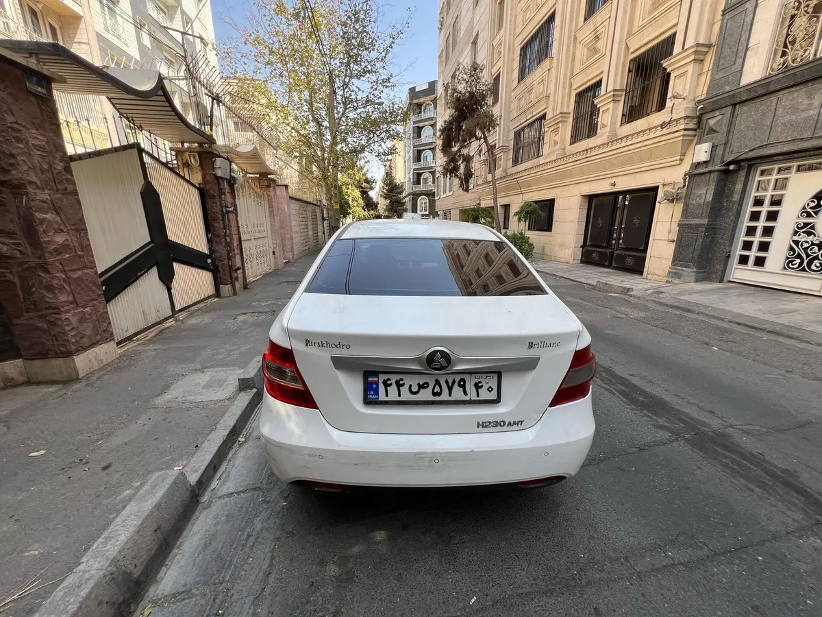 برلیانس،  H230