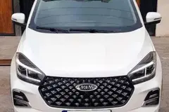 ام وی ام، X55 PRO