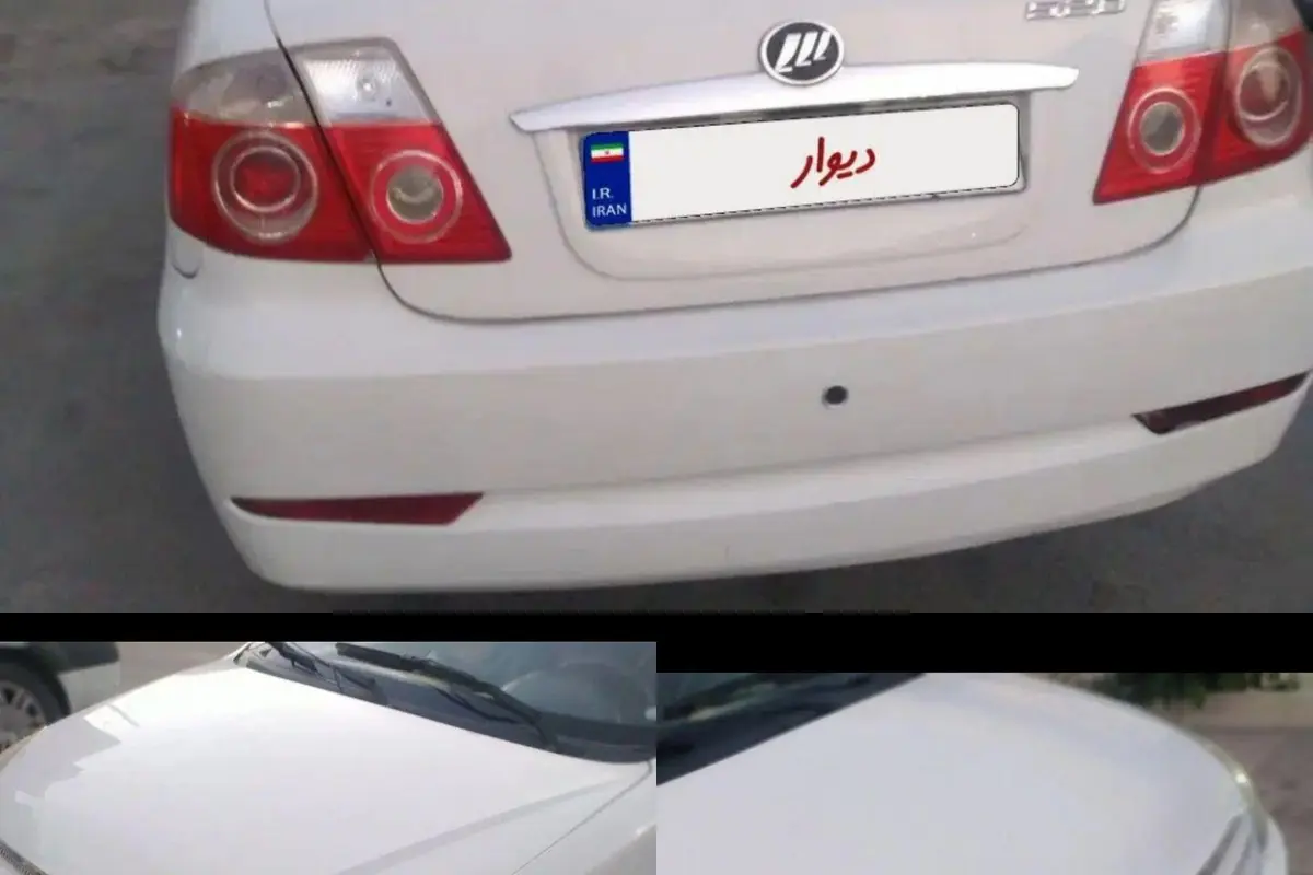 لیفان،  520