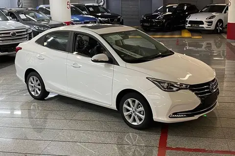 فردا، 511