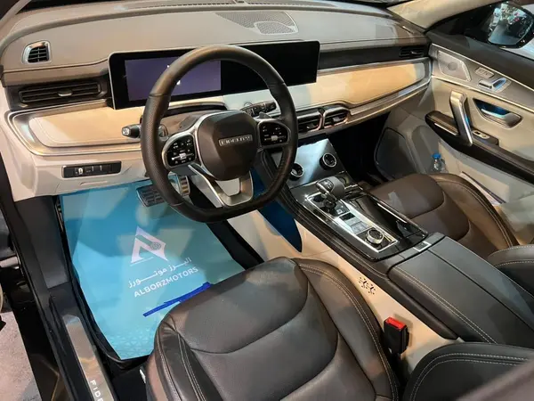 فیدلیتی، پرستیژ