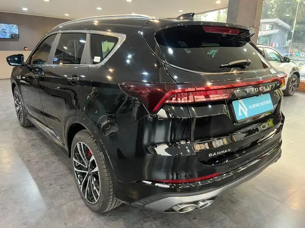 فیدلیتی، پرستیژ