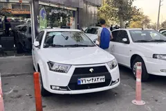 دنا، پلاس EF7