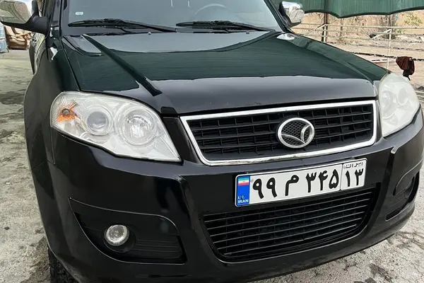 لندمارک  V7