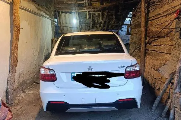 ساینا  S
