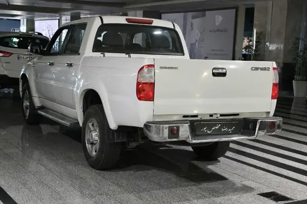 کاپرا  2