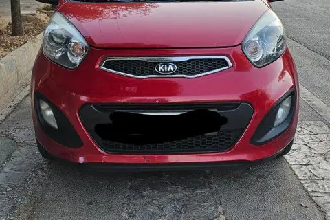 کیا، پیکانتو