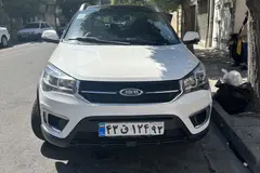 ام وی ام، X22