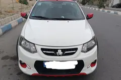 کوییک، دنده ای R