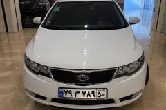 کیا، سراتو (مونتاژ)