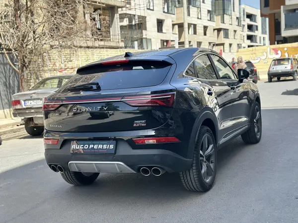 دیگنیتی  پرستیژ