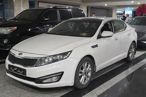 کیا، اپتیما