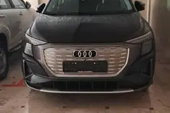 آئودی، Q5 e-tron
