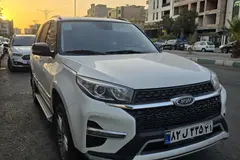 ام وی ام، X33 S