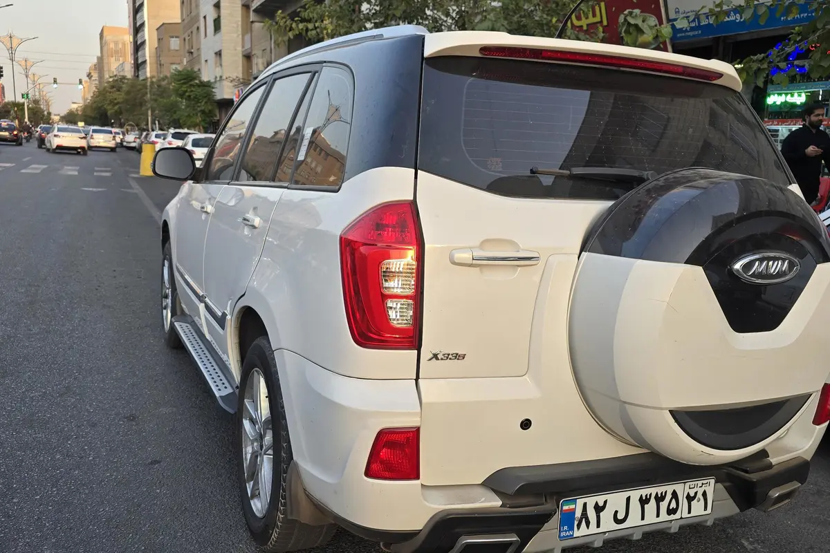ام وی ام،  X33 S